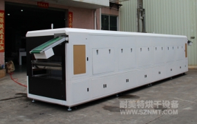 NMT-SDL-663蘋果手機配件專用隧道爐（鑫聯(lián)為）